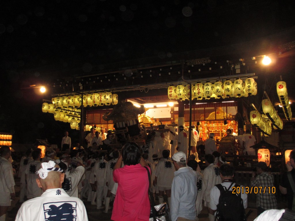 IMG_5137 IMG_5137