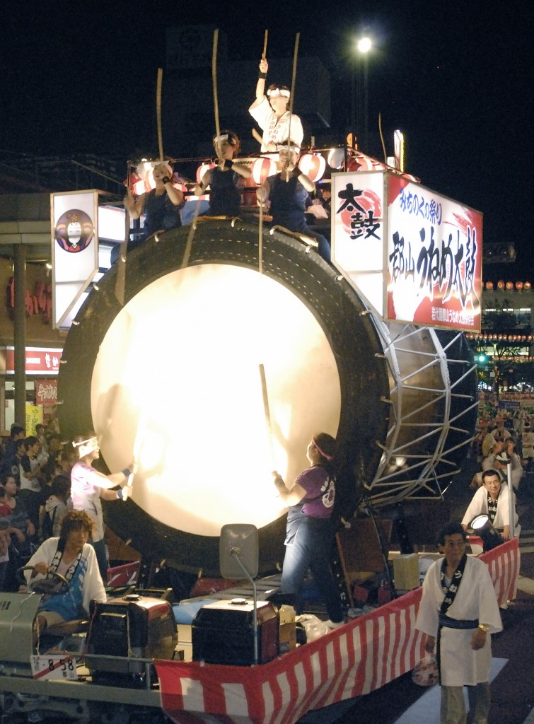 ＝うねめ太鼓＝