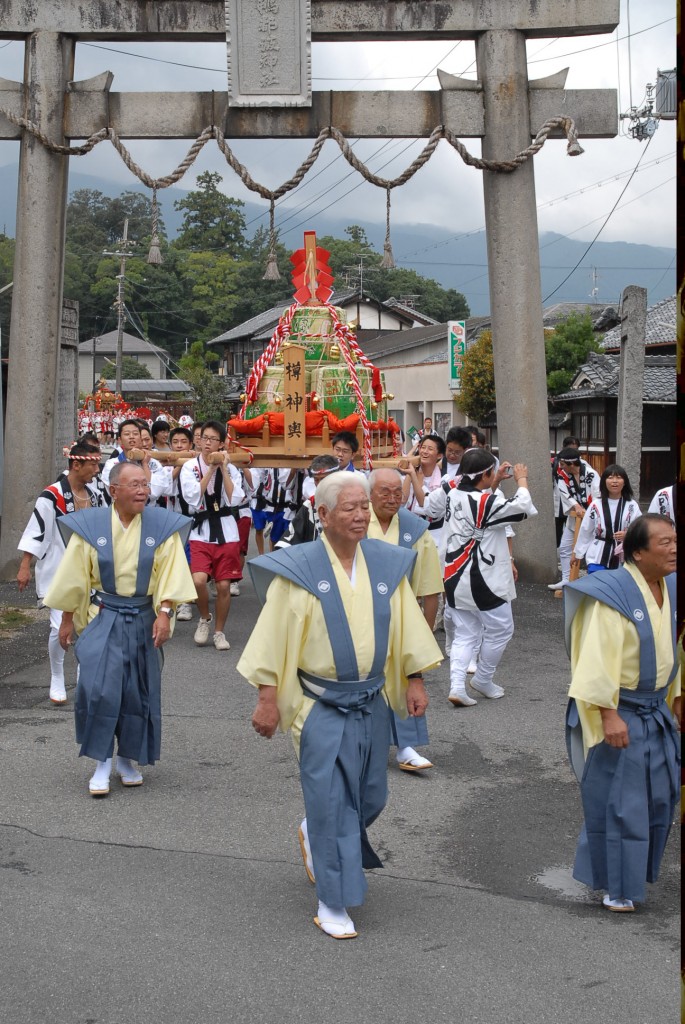 秋季大祭神輿渡御 (2) 秋季大祭神輿渡御 (2)