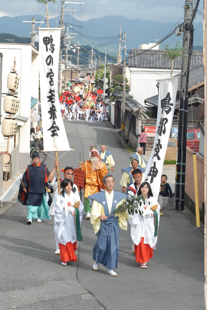 秋季大祭神輿渡御 (4) 秋季大祭神輿渡御 (4)