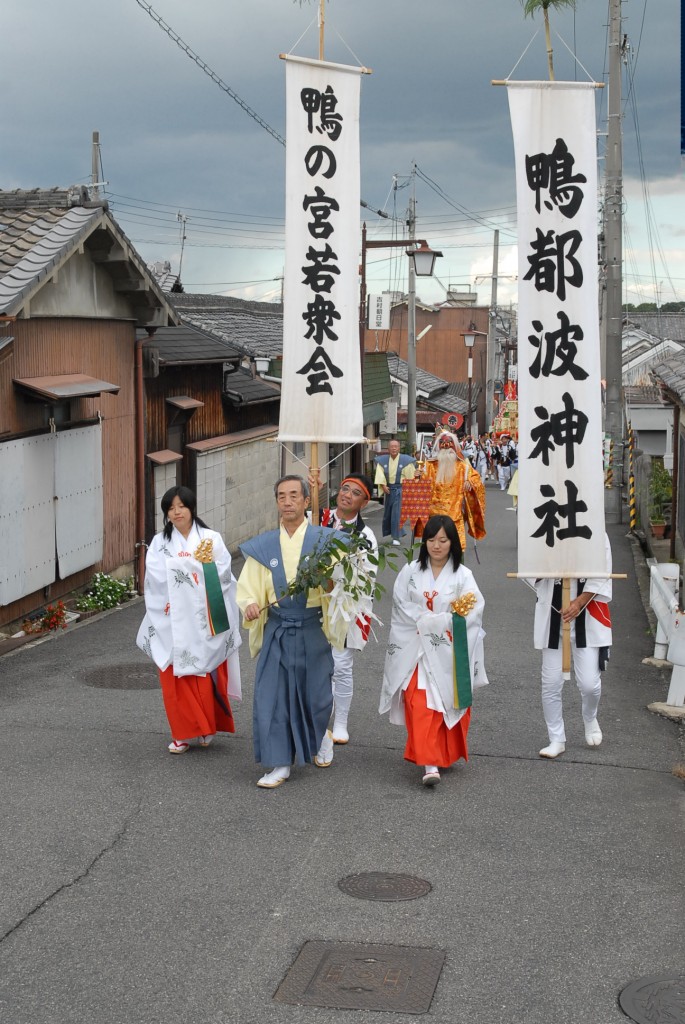 秋季大祭神輿渡御 (5) 秋季大祭神輿渡御 (5)
